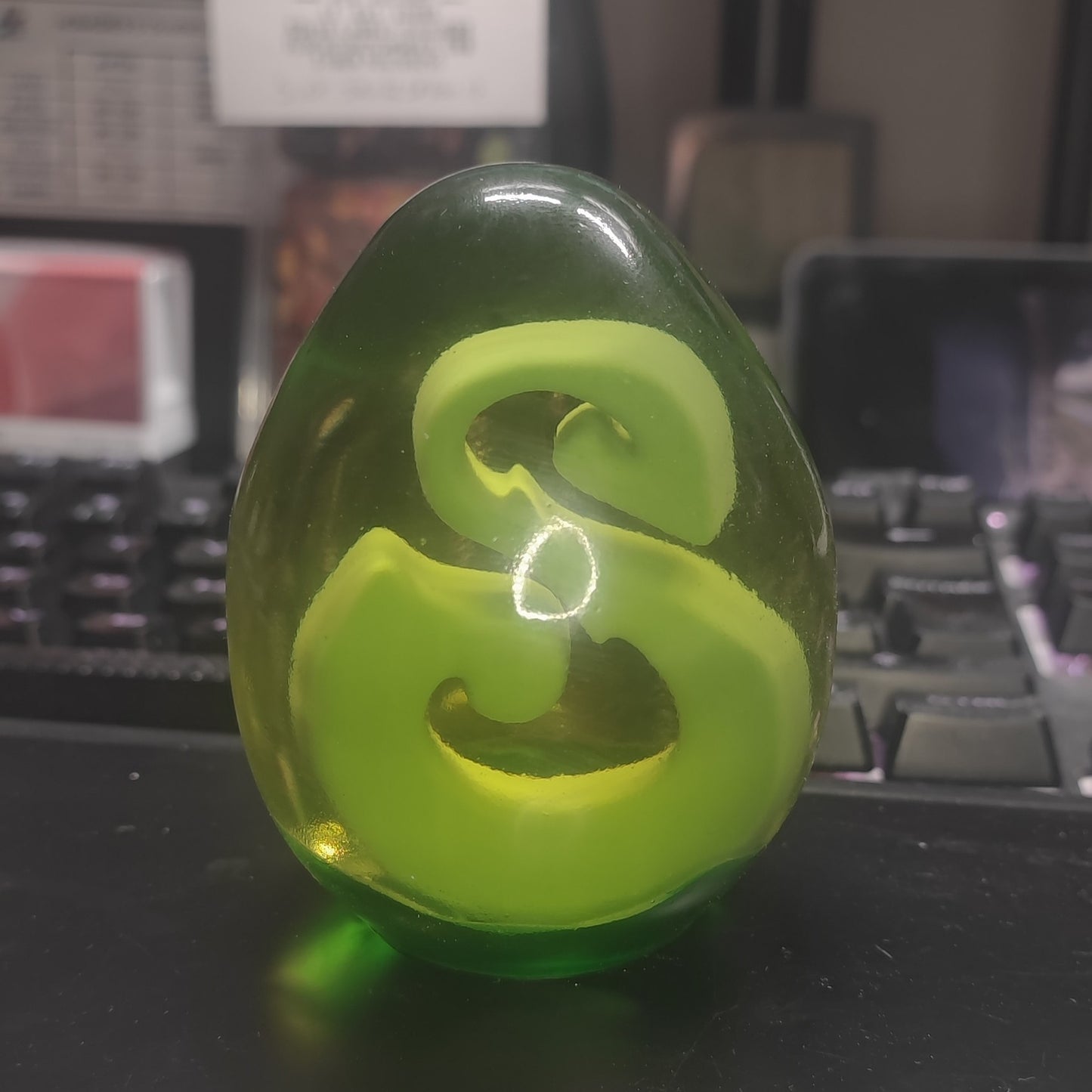 Dofus Emeraude (Prototype/Défaut)